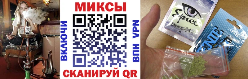БУТИРАТ вода  shop состав  Пенза 