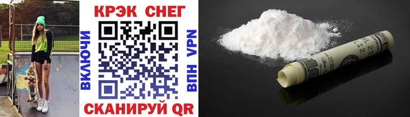 COCAIN Перу  Пенза 