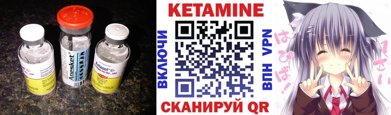 дарнет шоп  Пенза  Кетамин ketamine 