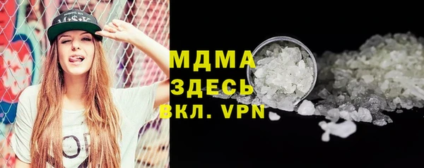 стаф Алексеевка