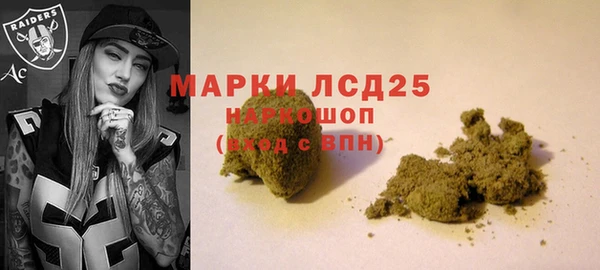 стаф Алексеевка