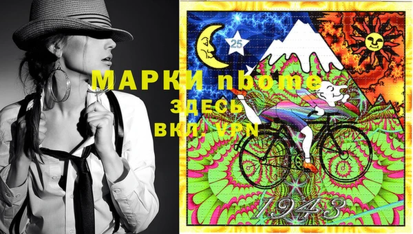 дурь Алзамай