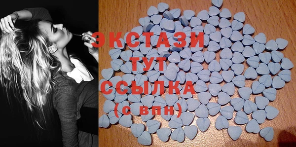 шишки Алексин