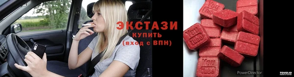 шишки Алексин