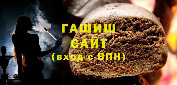 Альфа ПВП Усинск