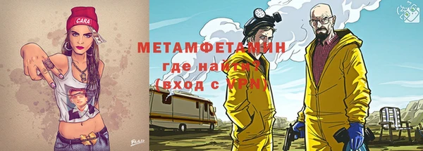 стаф Алексеевка