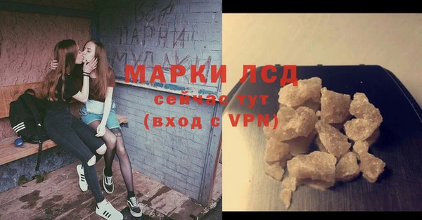 дурь Усмань