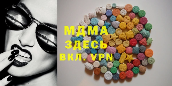 дурь Алзамай
