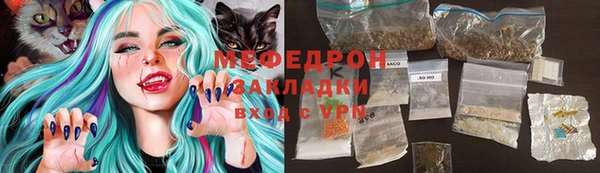 стаф Алексеевка